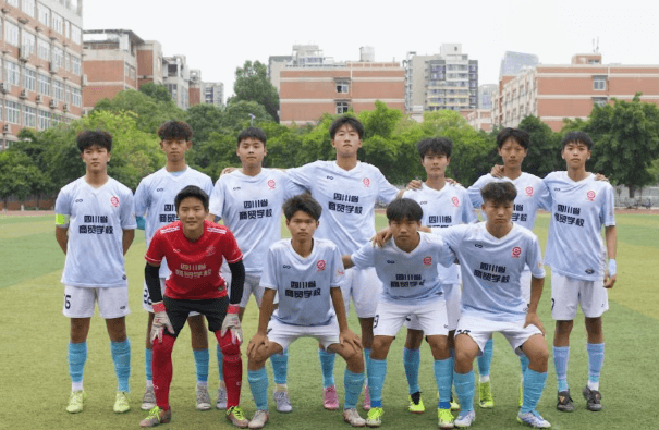 四川省商贸学校
