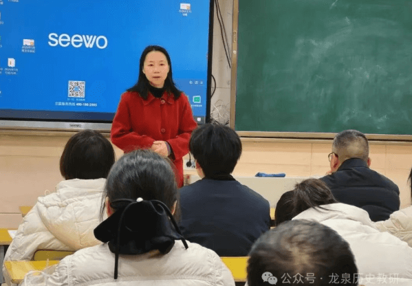 龙泉二中
