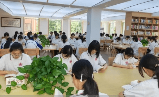四川省大邑中学