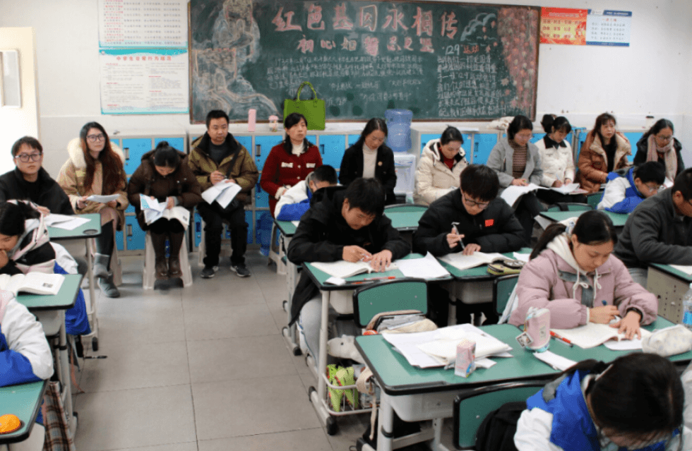 淮口中学
