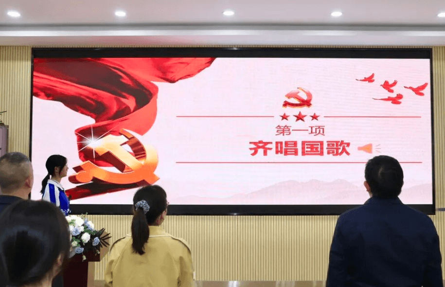 成都佳兴外国语学校