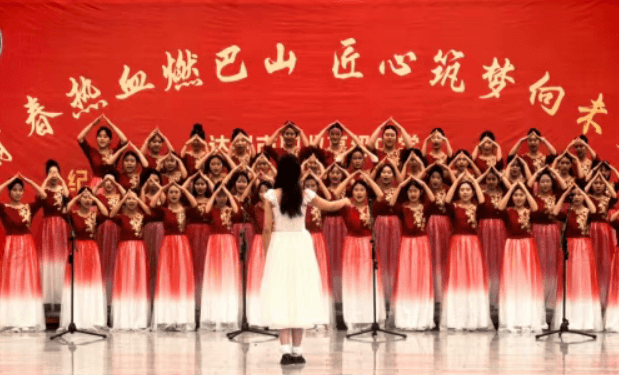 达州市职业高级中学
