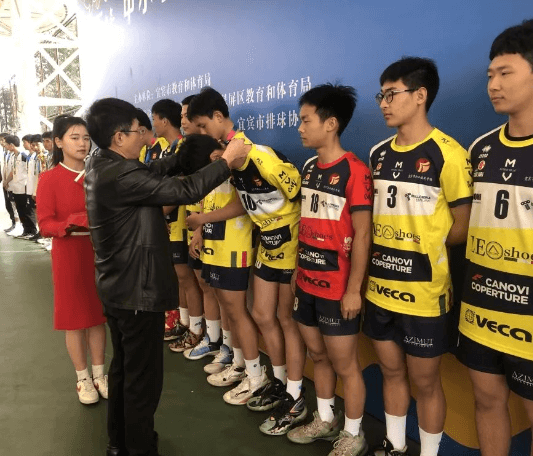 宜宾职业技术学