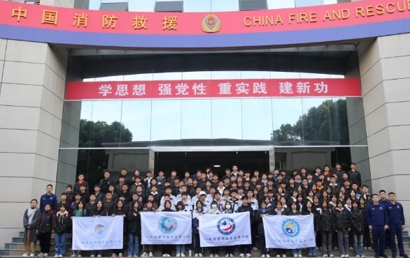 自贡职业技术学校