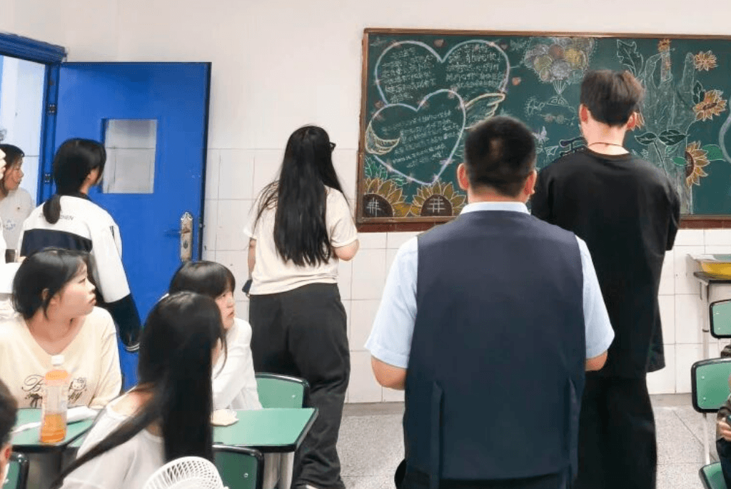 成都指南针职业技术学校