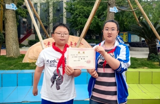 成都佳兴外国语学校