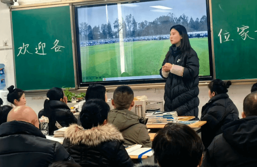 四川省崇州市怀远中学