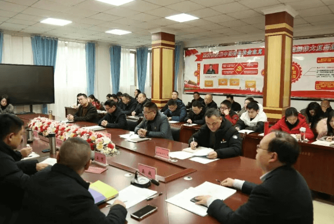 四川省达县职业高级中学