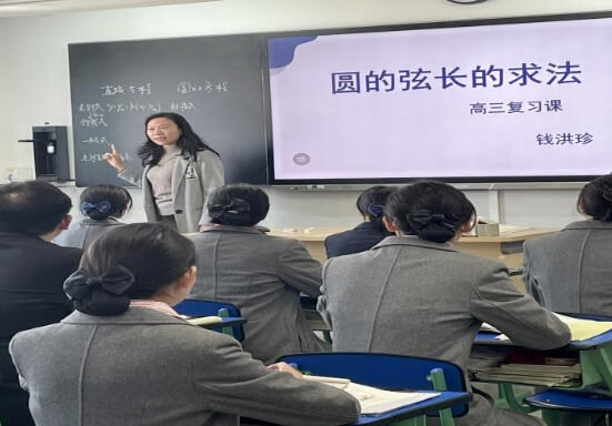 四川省绵阳职业技术学校