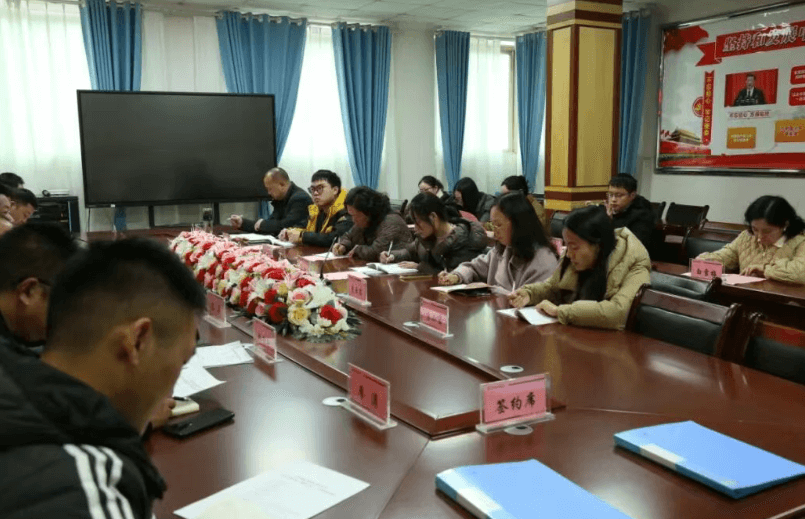 四川省达县职业高级中学