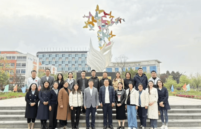 成都铁路卫生学校