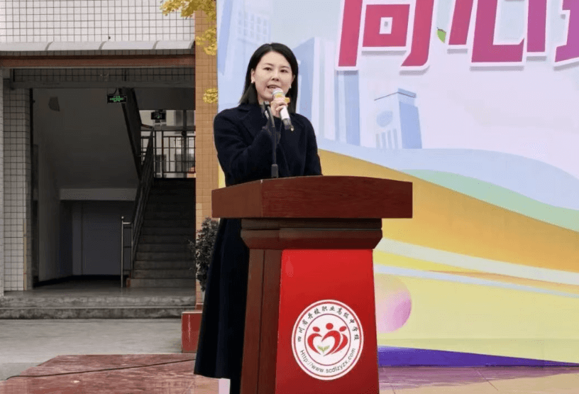 丹棱职中