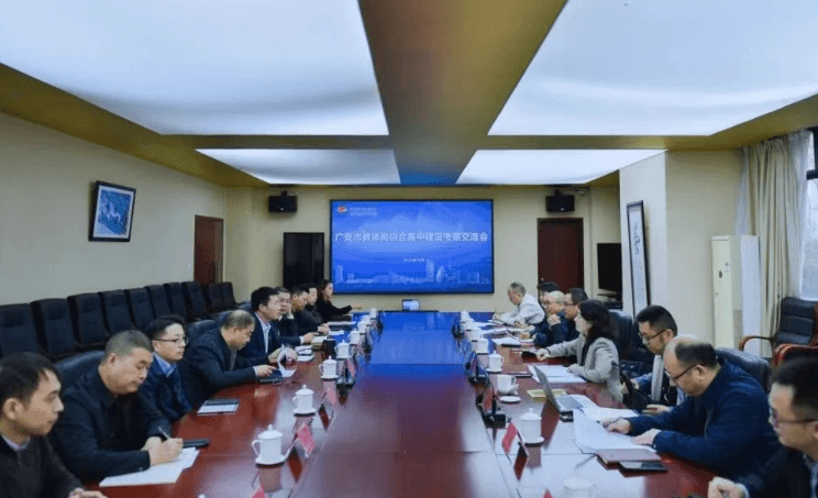 成都市温江区燎原职业技术学校