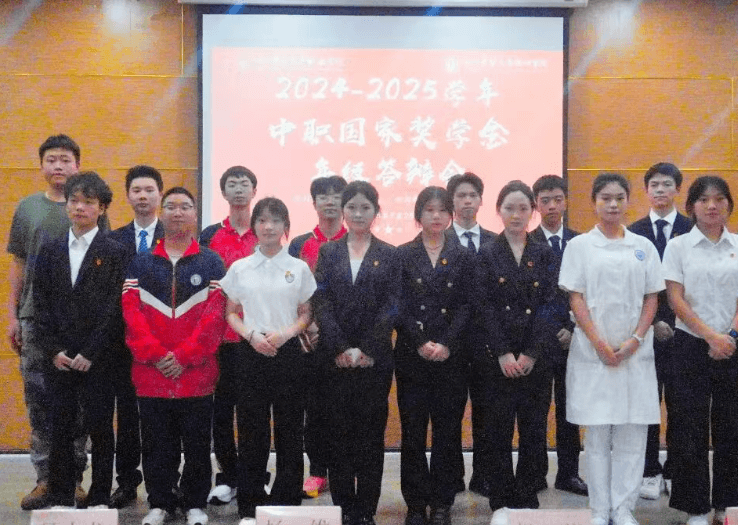 四川希望汽车技师学院