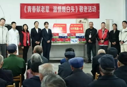 四川科华高级技工学校