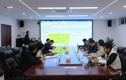 四川核工业技师学院