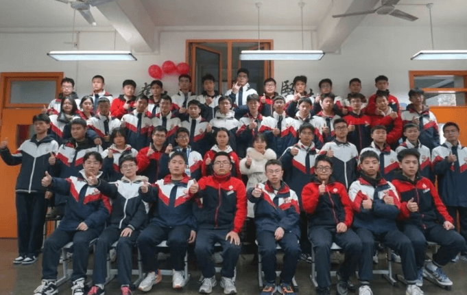 四川省成都市财贸职业高级中学校