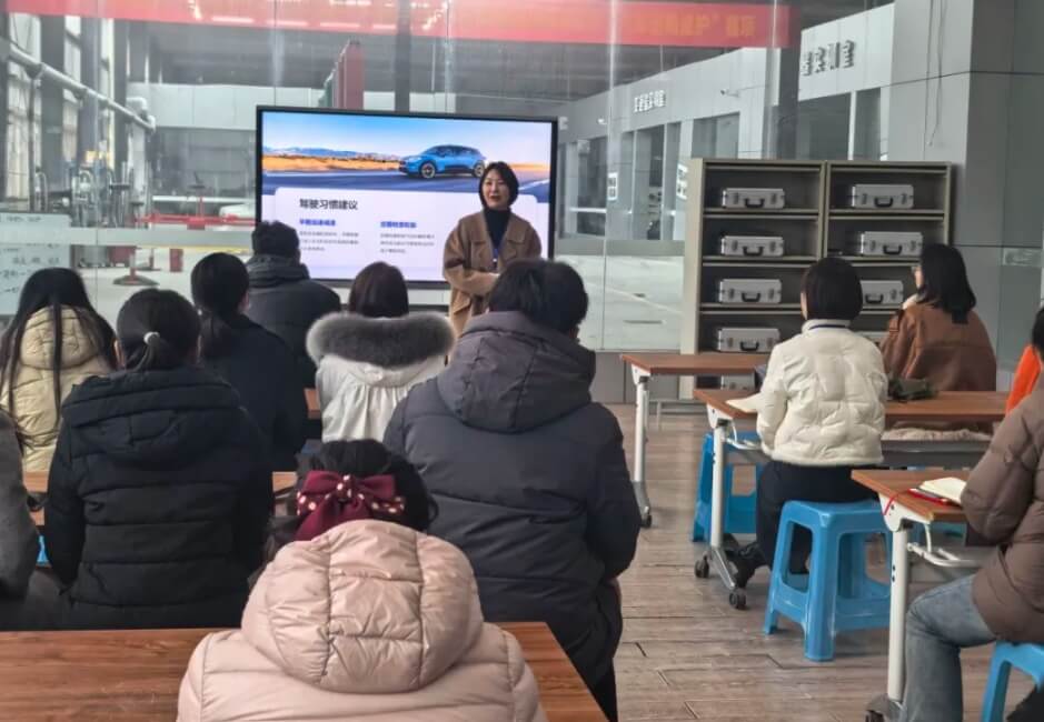 自贡职业技术学校