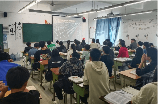 四川矿产机电技师学院