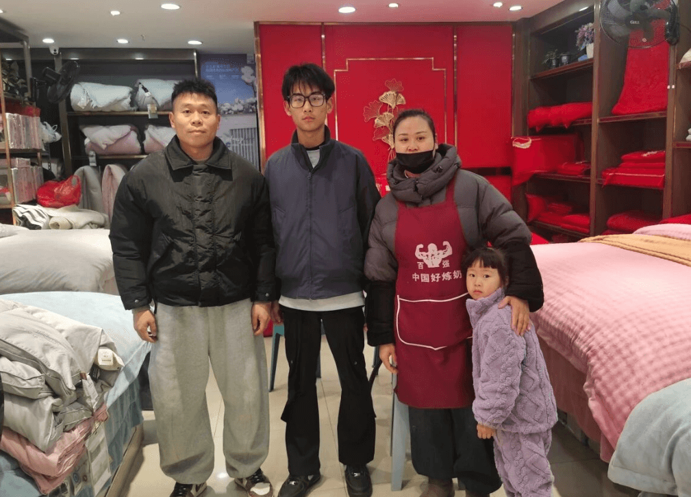 龙泉二中
