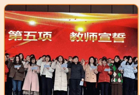 怀远中学