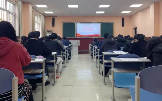 四川科创技工学校