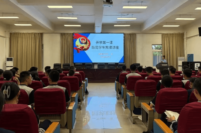 成都外国语学校