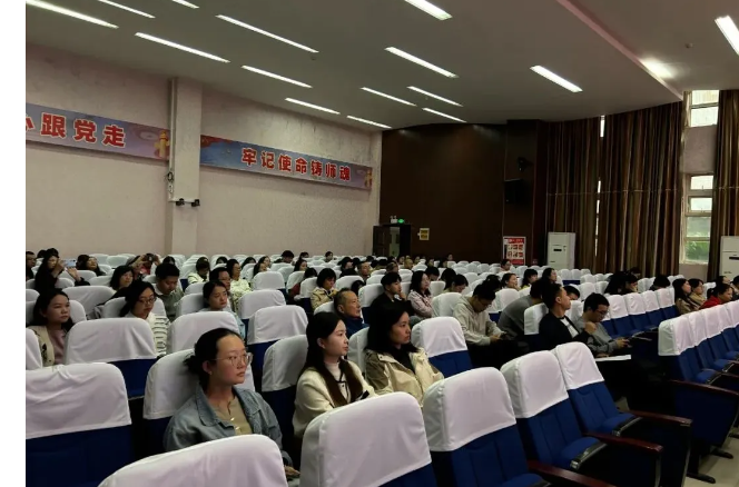 四川省宜宾卫生学校