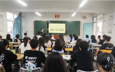 成都新运职业学校
