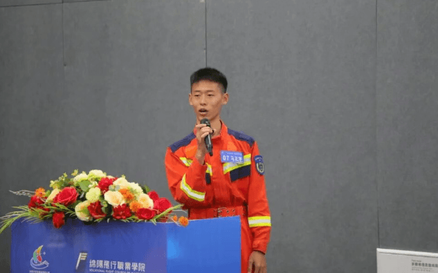 绵阳泛美飞行职业技术学校