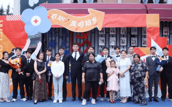 成都华商理工职业学校 成都华商理工职业学校