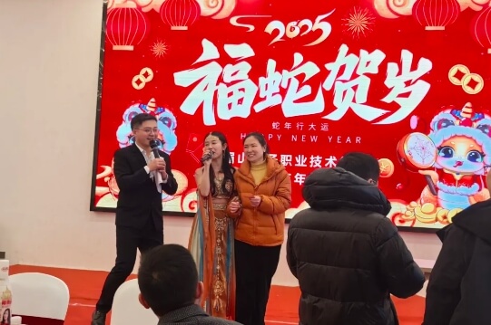 眉山电子职业技术学校