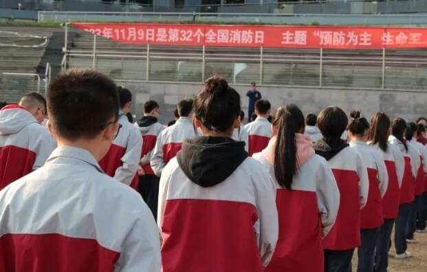 四川省成都市青苏职业中专学校