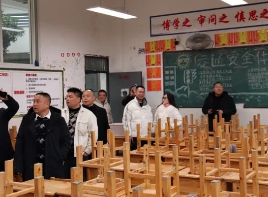四川省大英县育才中学