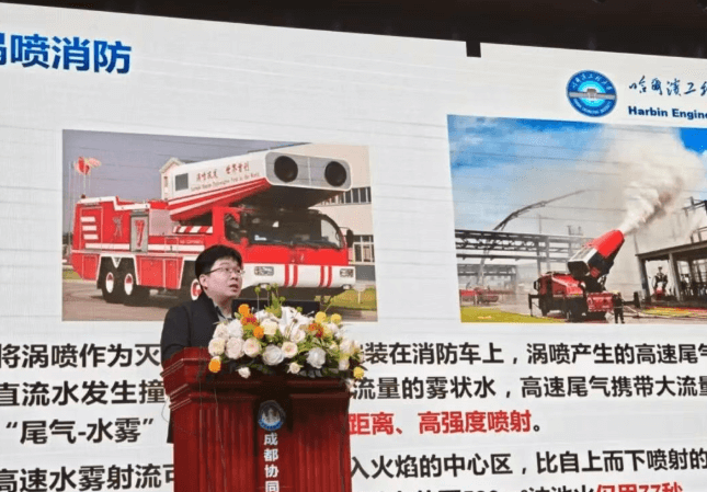 成都市金牛区协同外语学校