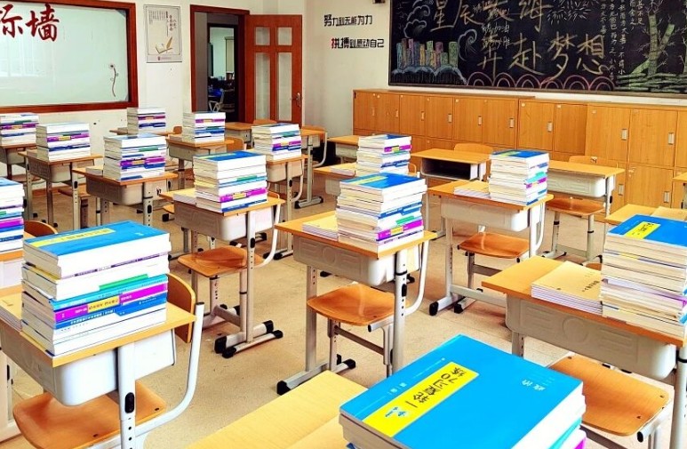 双流丹秋美亚学校教室