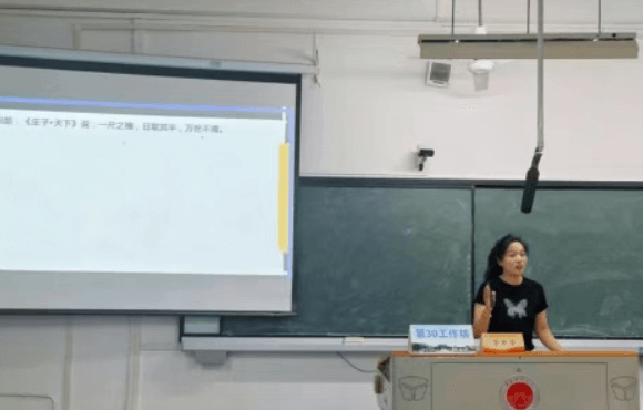 四川省质量技术监督学校