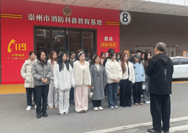 四川文化传媒职业学院