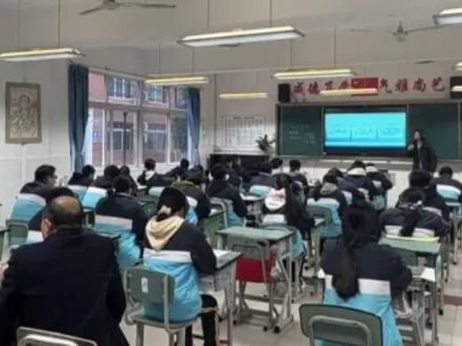 成都汽车职业技术学校