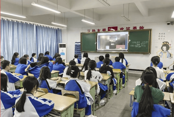 四川省南充卫生学校