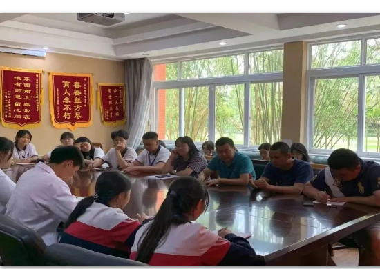 成都铁路卫生学校