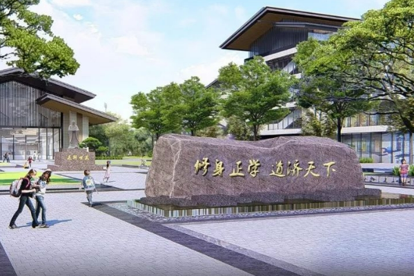 郫都区普通高中 郫都区普通高中