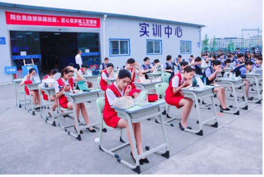 南充工贸科技职业学校