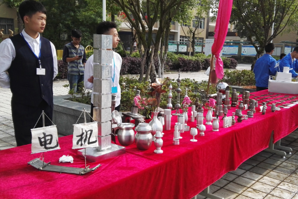 成都市工程职业技术学校招生