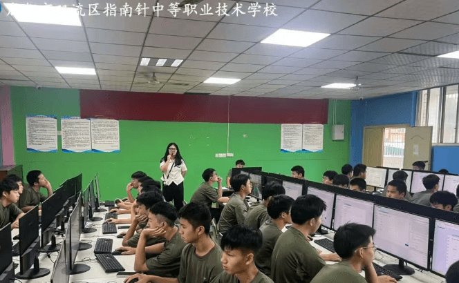 成都指南针职业技术学校