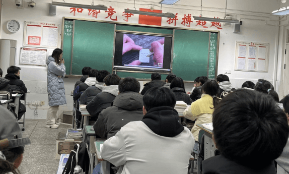 大邑职高