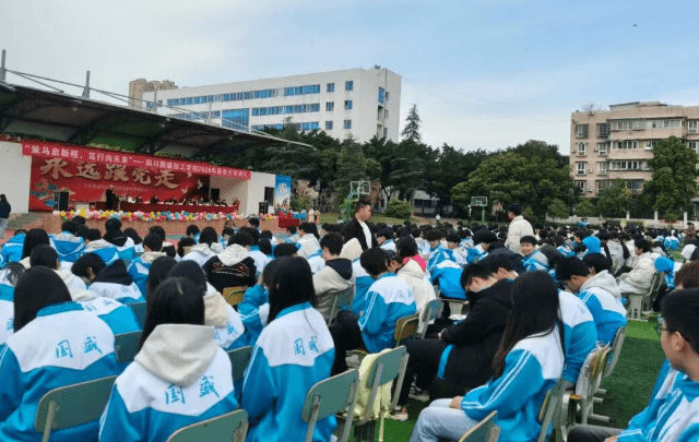四川国盛技工学校