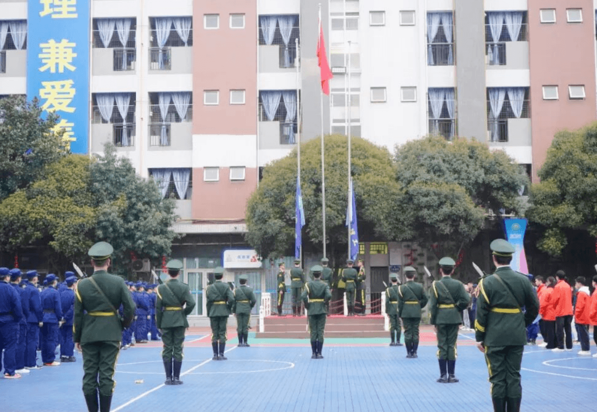 成都华商理工职业学校