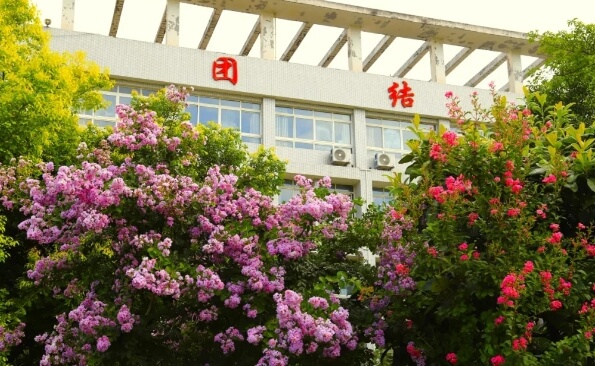 自贡职业技术学校
