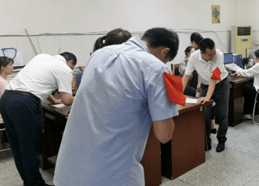 成都指南针职业技术学校